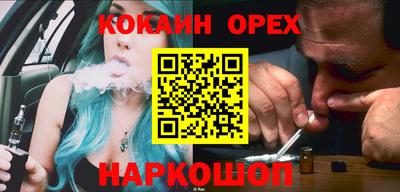 стаф Нальчик