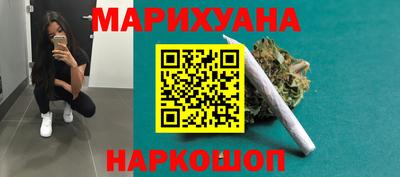 spice Нарткала