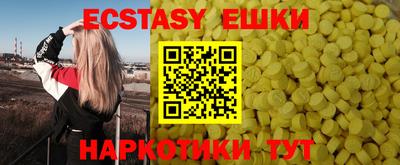 spice Нарткала