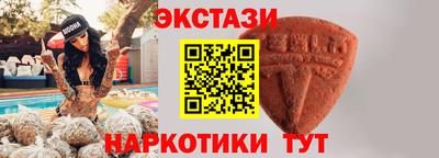 стаф Нальчик