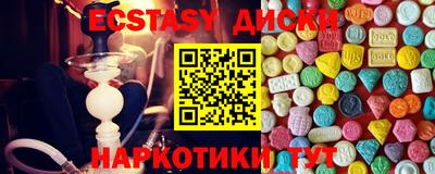 стаф Нальчик