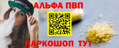 spice Нарткала
