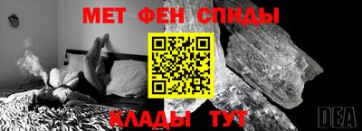 spice Нарткала