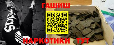 spice Нарткала