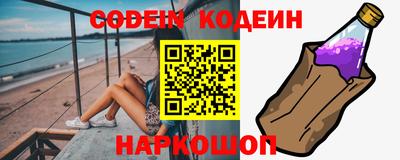 spice Нарткала